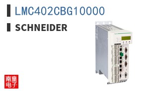 LMC402CBG10000