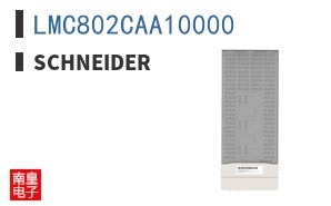 LMC802CAA10000