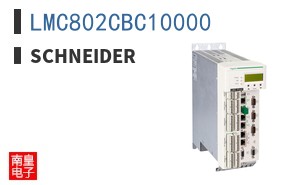 LMC802CBC10000