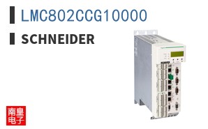 LMC802CCG10000