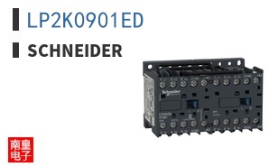 LP2K0901ED