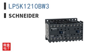 LP5K1210BW3