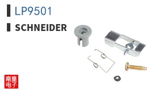 LP9501