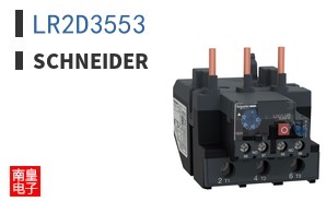 LR2D3553