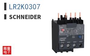 LR2K0307