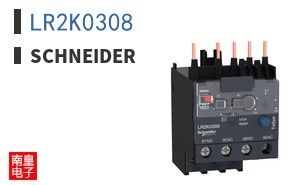 LR2K0308