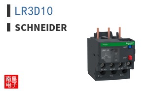 LR3D10