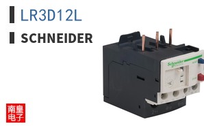 LR3D12L