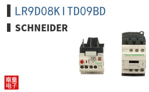 LR9D08KITD09BD
