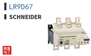 LR9D67