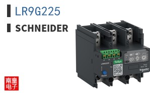 LR9G225