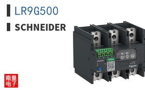 LR9G500