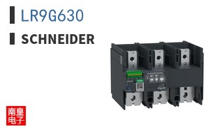 LR9G630