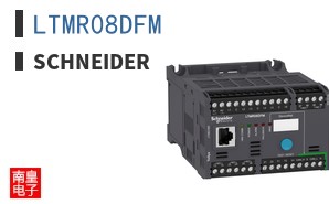 LTMR08DFM