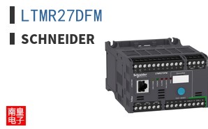 LTMR27DFM