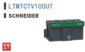 LTMTCTV100UT
