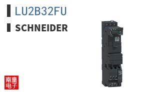 LU2B32FU