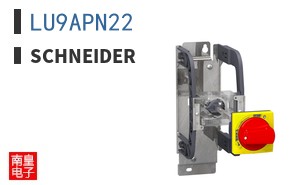 LU9APN22