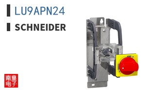 LU9APN24
