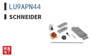 LU9APN44