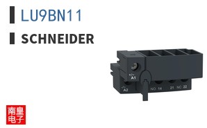 LU9BN11