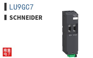 LU9GC7