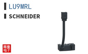 LU9MRL