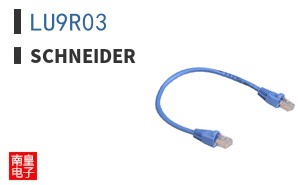 LU9R03