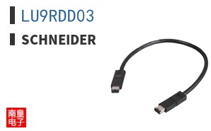 LU9RDD03
