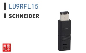 LU9RFL15