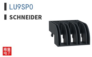LU9SP0