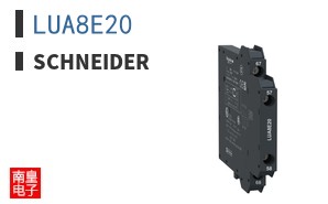 LUA8E20