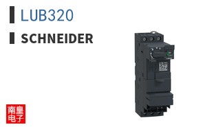 LUB320