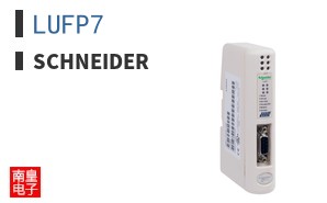 LUFP7