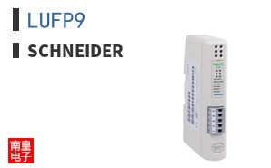 LUFP9