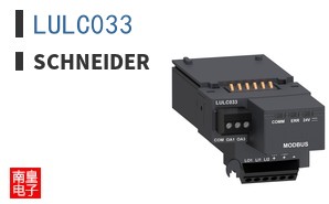 LULC033