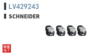 LV429243