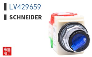LV429659
