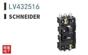LV432516