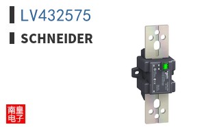 LV432575