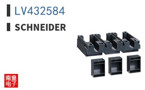 LV432584