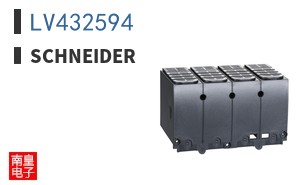 LV432594