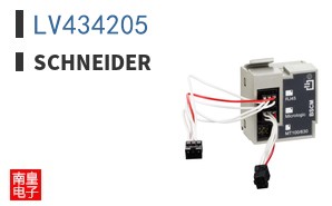 LV434205