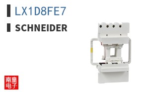 LX1D8FE7