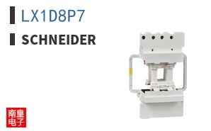 LX1D8P7