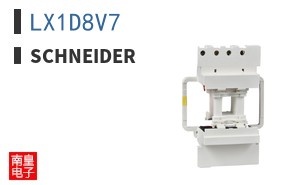 LX1D8V7