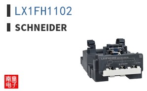 LX1FH1102