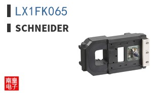 LX1FK065
