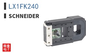 LX1FK240