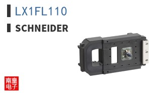 LX1FL110